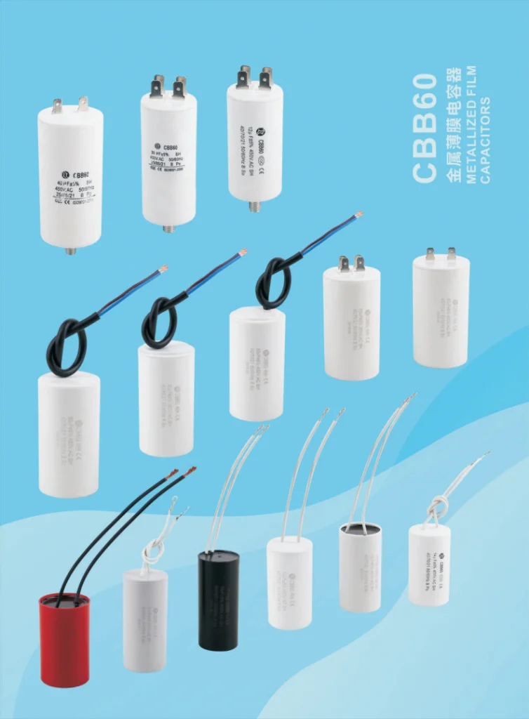 CBB60 product collection from the original company website