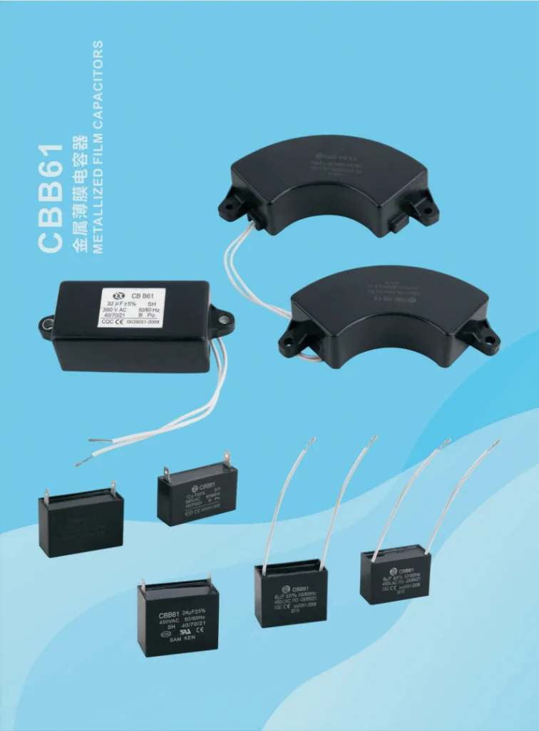 CBB61 product collection from the original company website