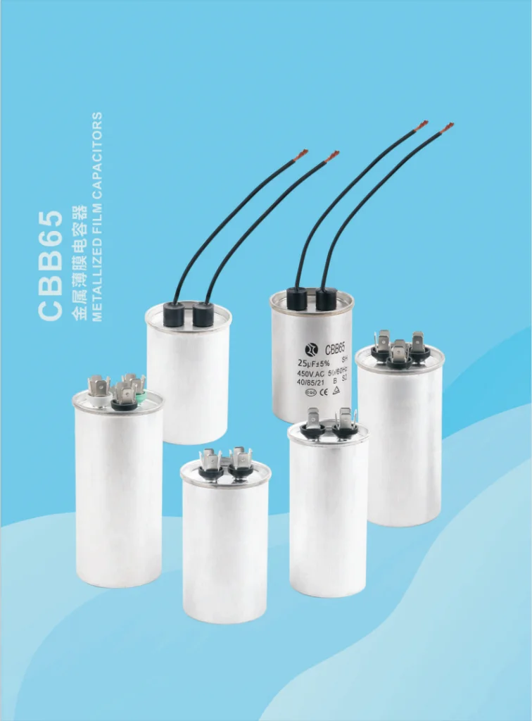 CBB65 product collection from the original company website